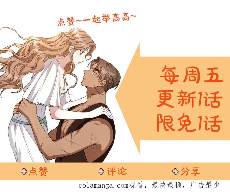 第253页