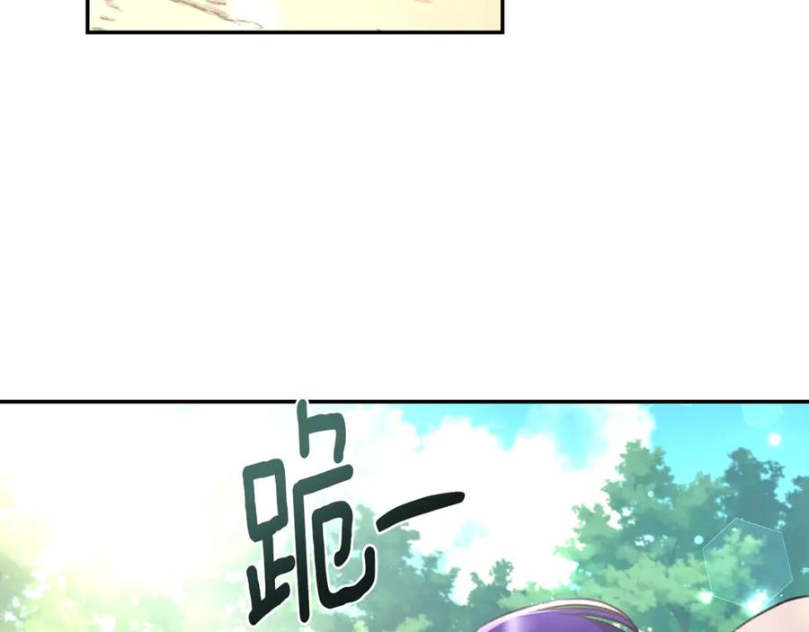 第203页