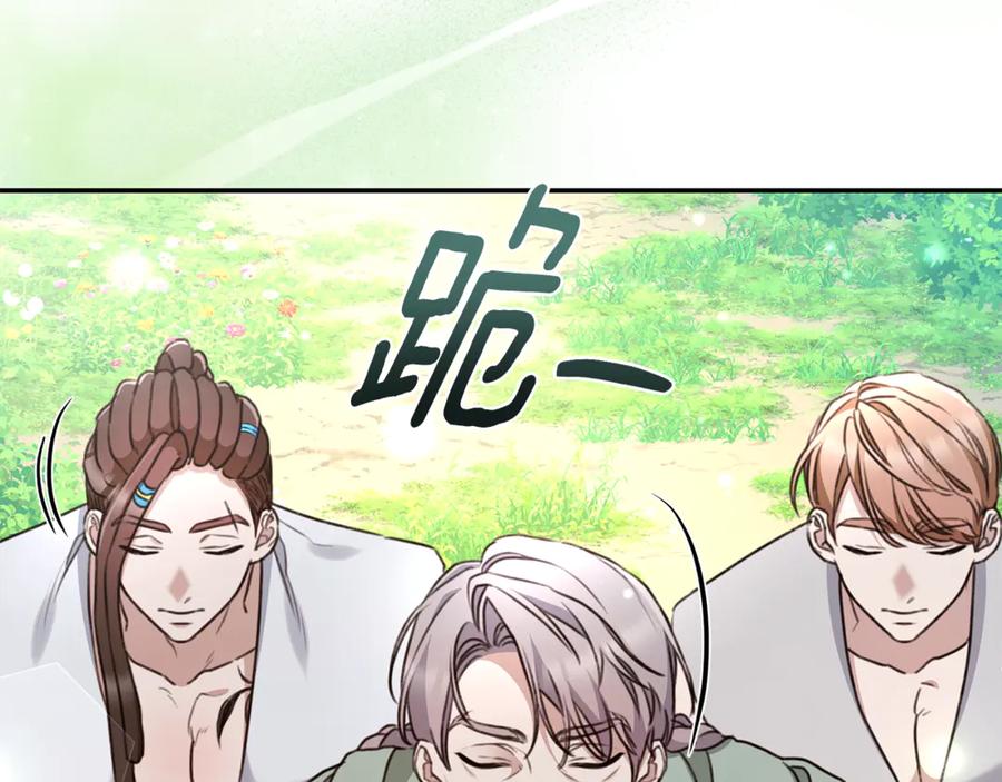 第206页