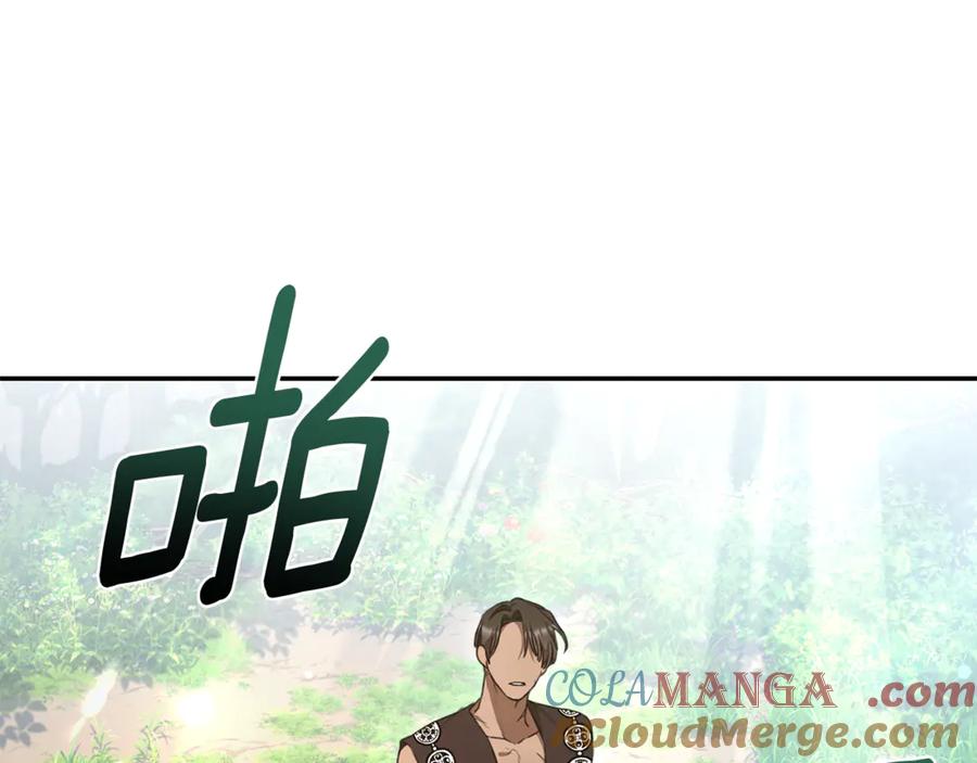 第209页