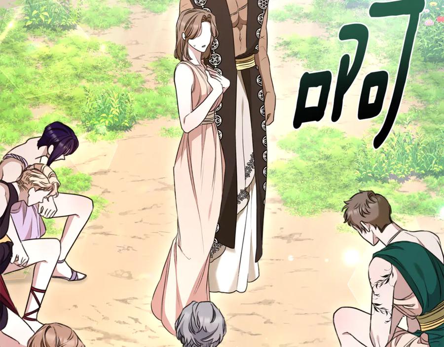 第210页