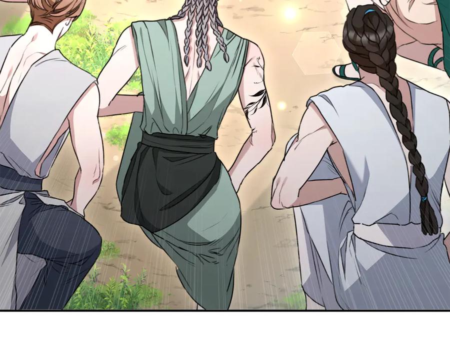 第211页