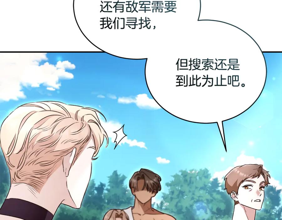 第220页