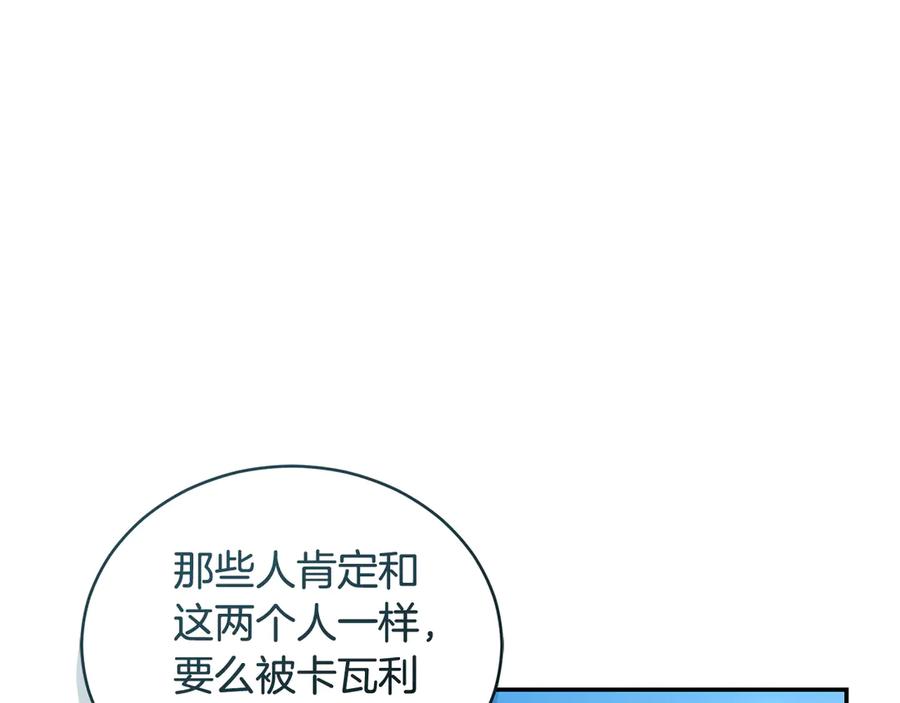第222页