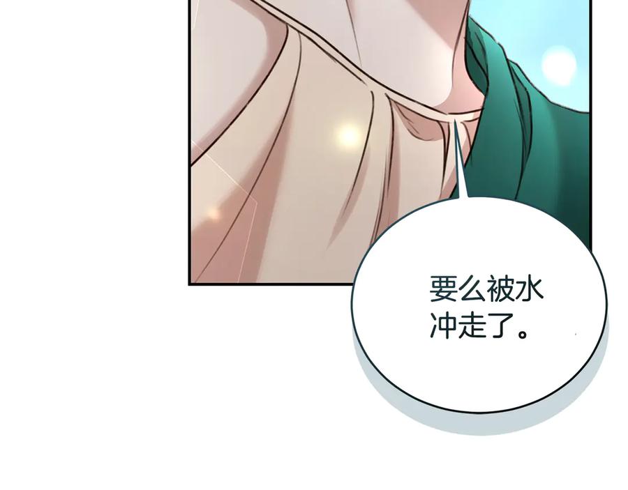第224页