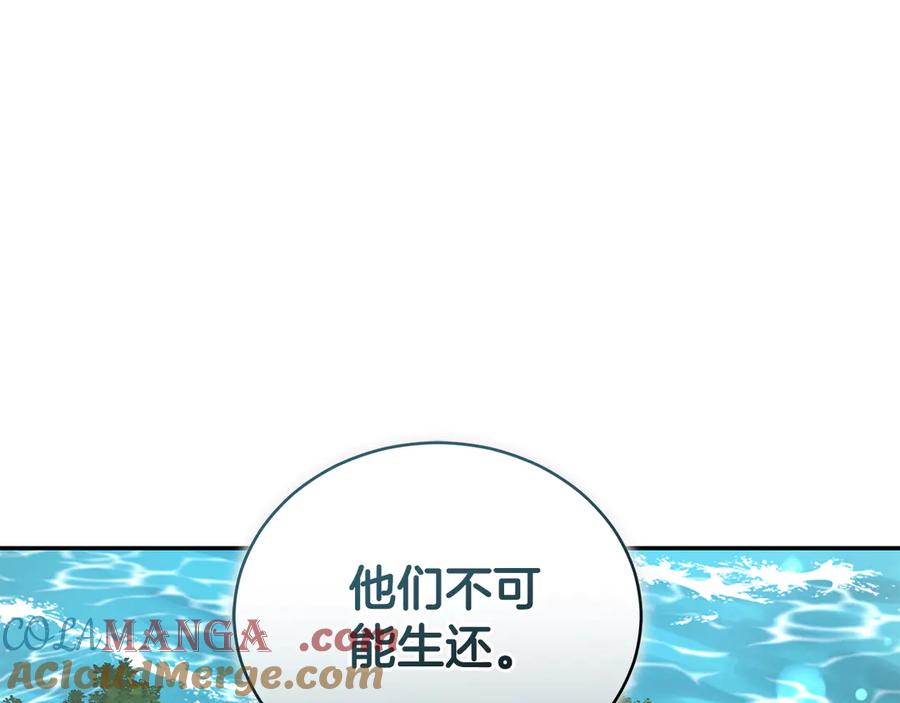 第225页