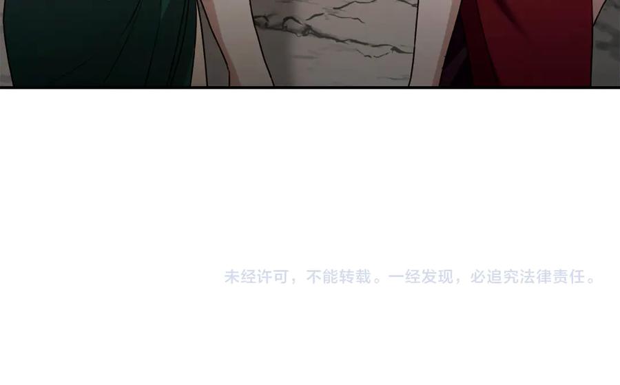 第228页