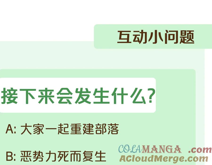 第229页