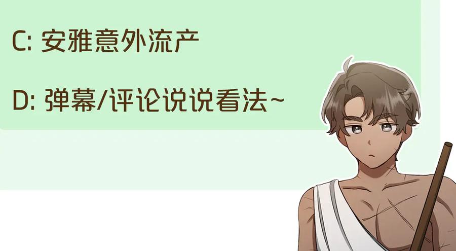 第230页