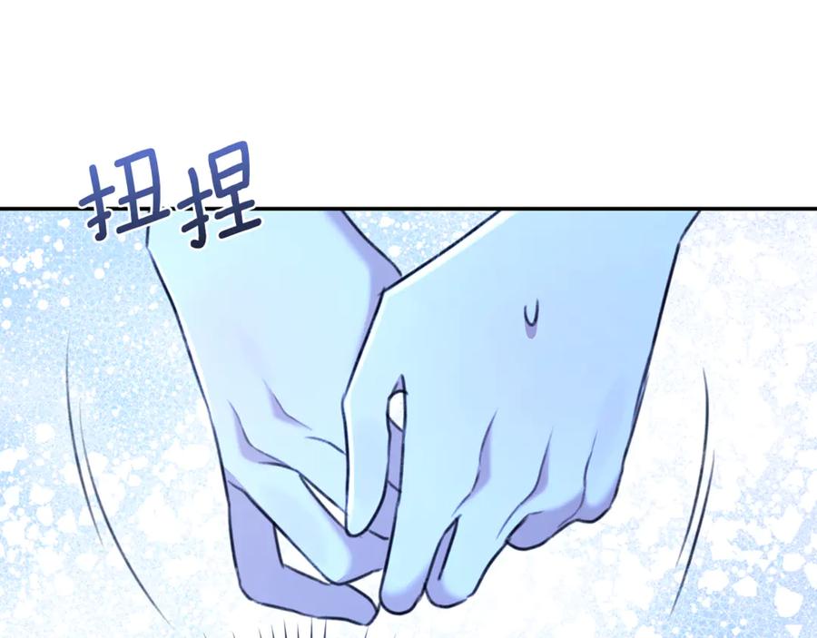 第203页