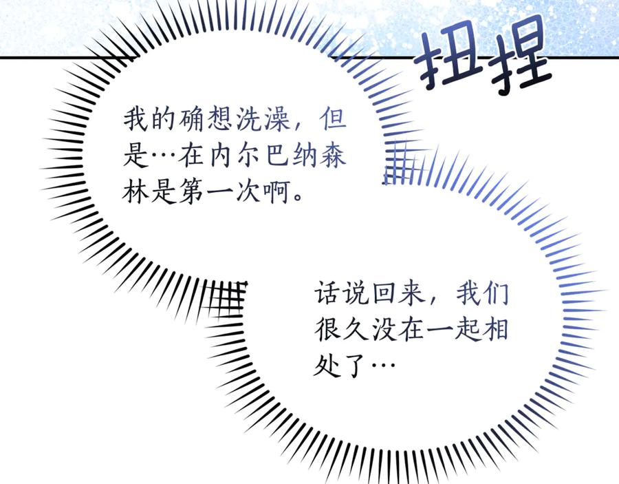第204页
