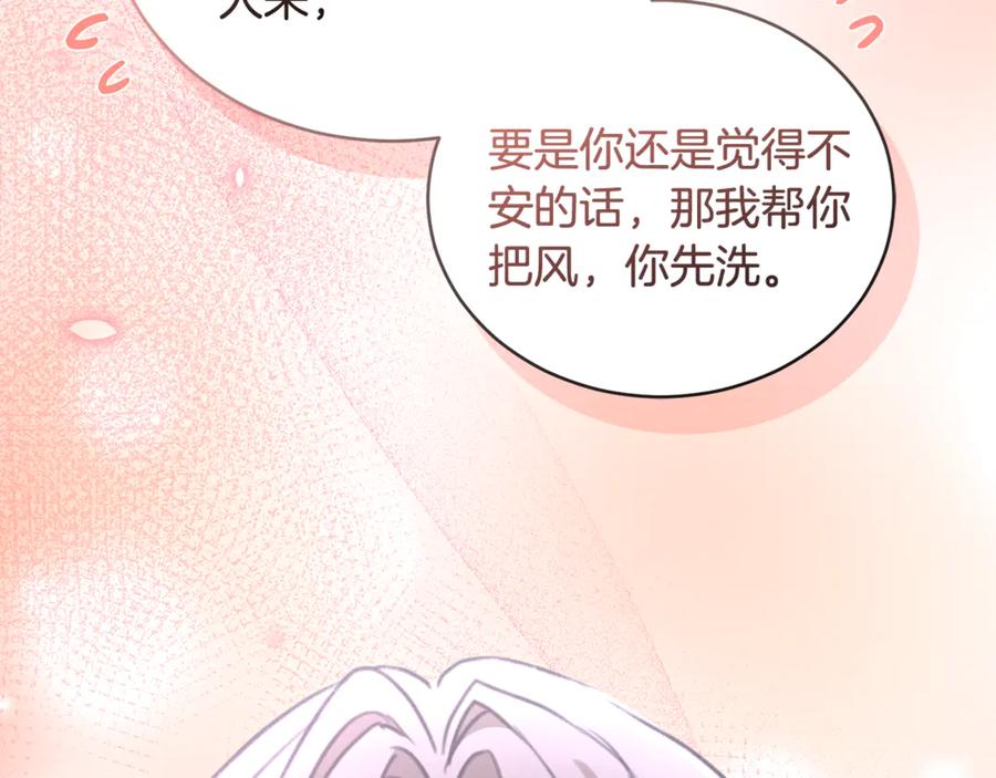 第212页