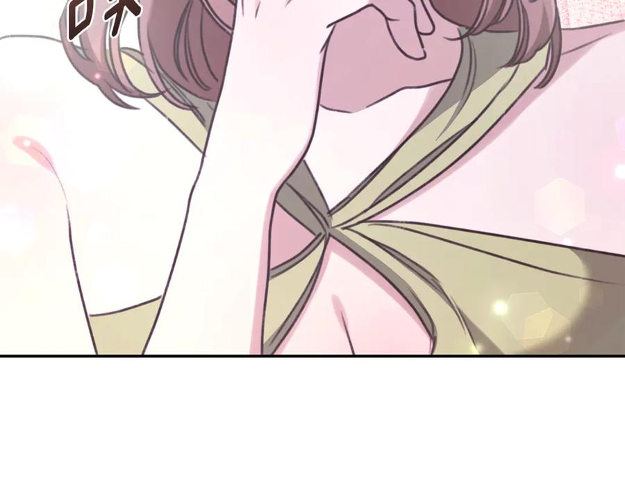 第214页