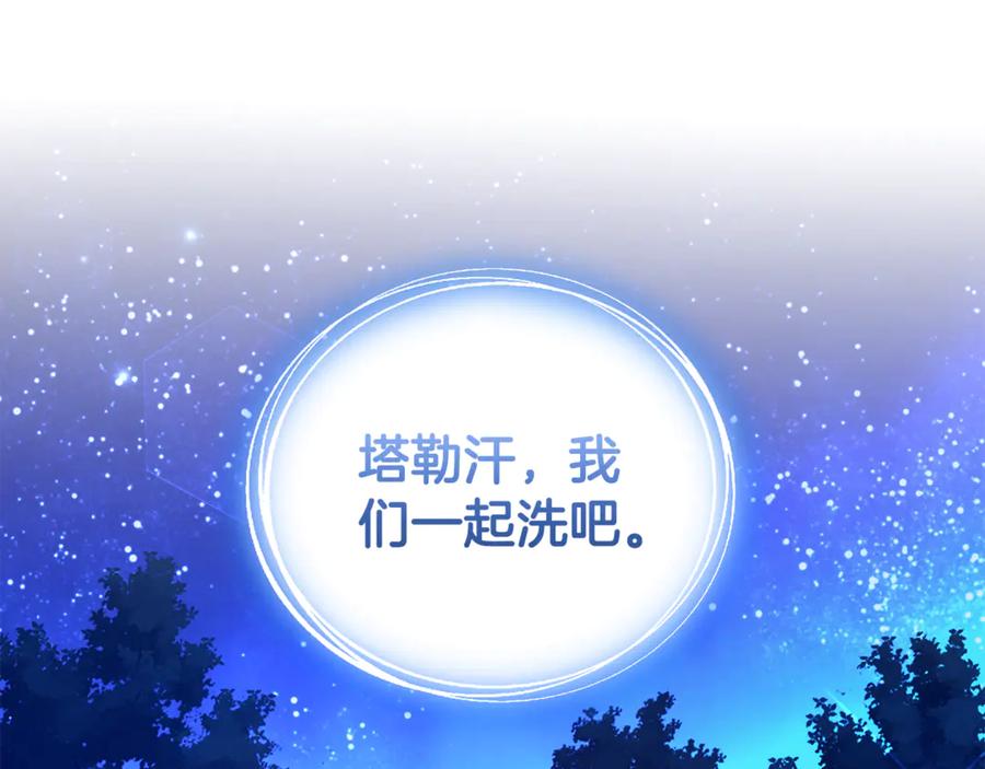 第218页