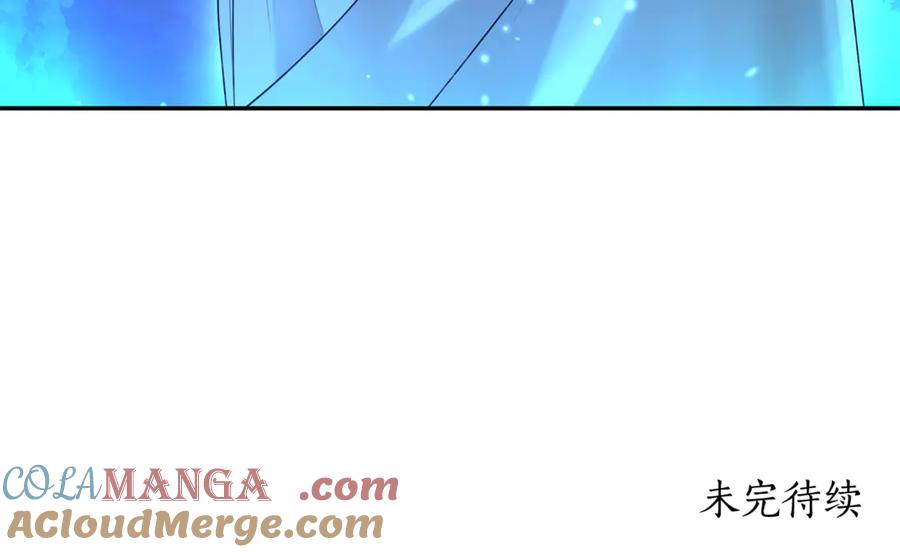 第221页