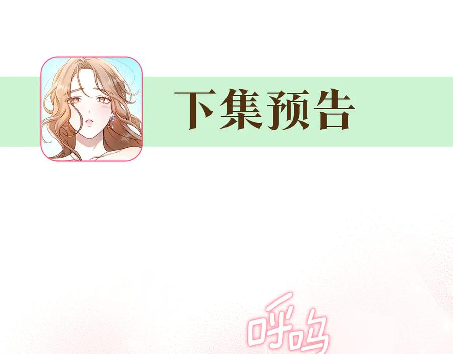 第223页