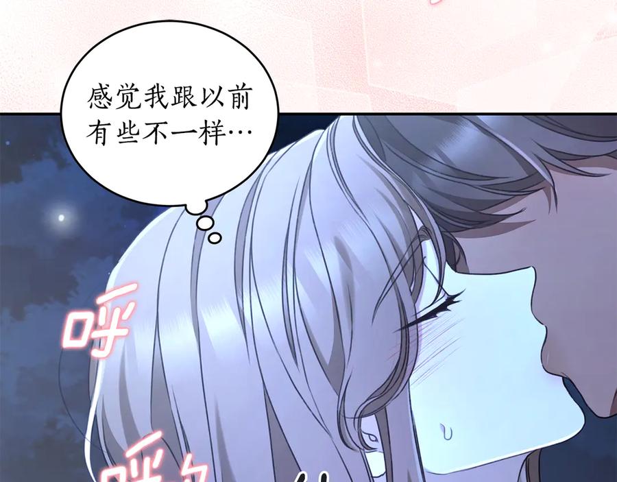 第224页