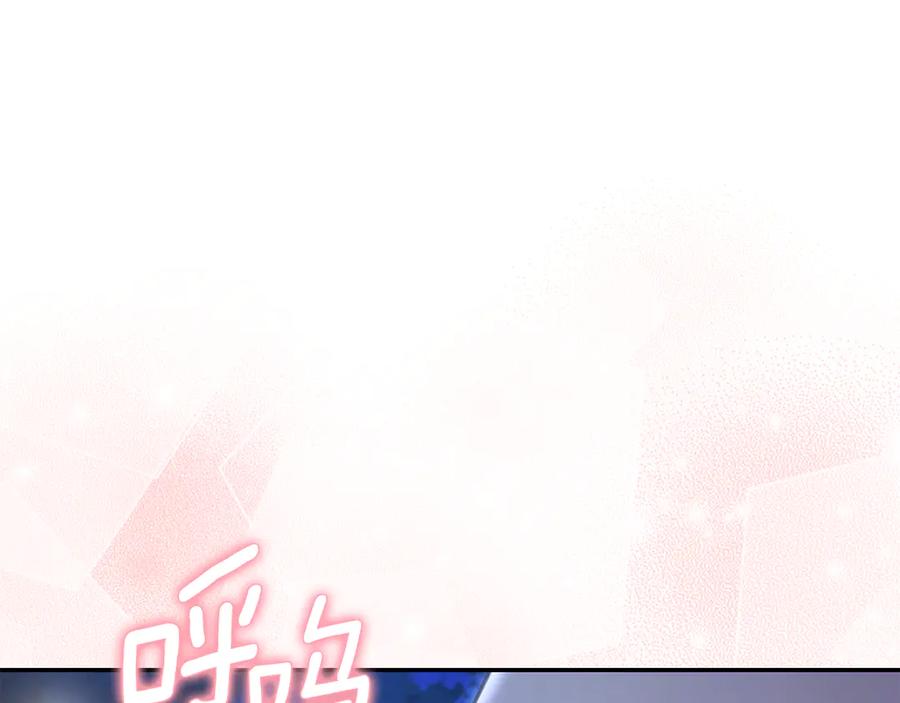 第226页
