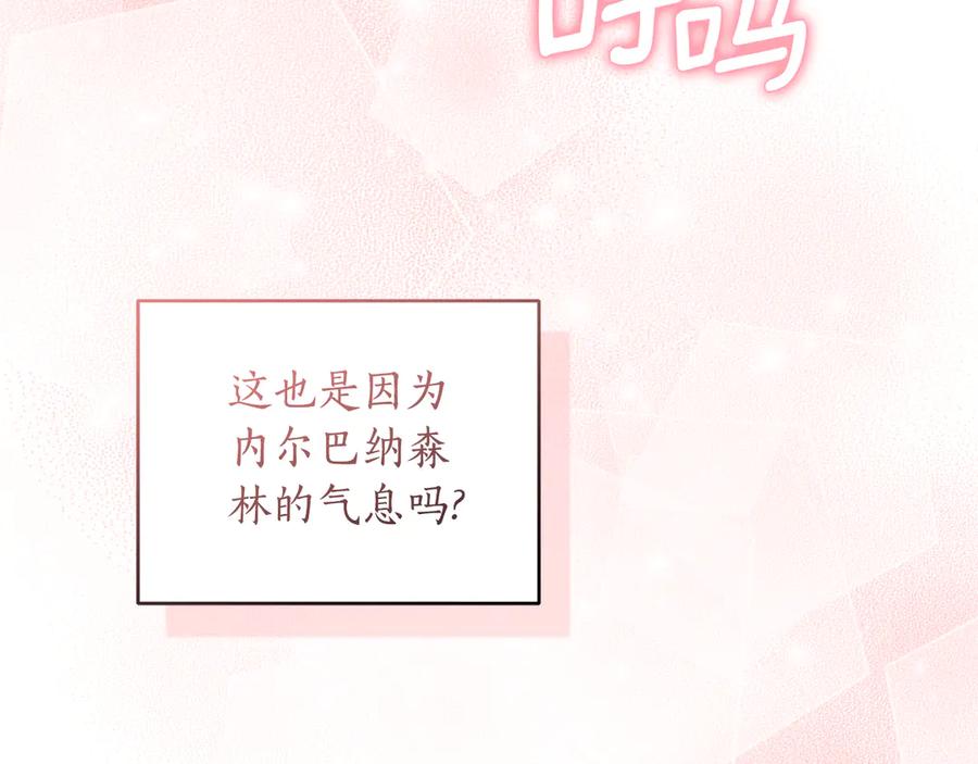 第228页