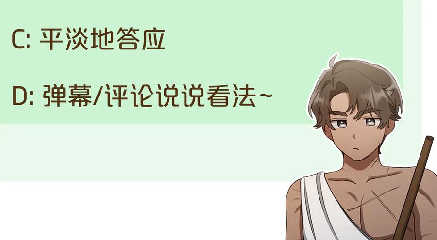 第235页
