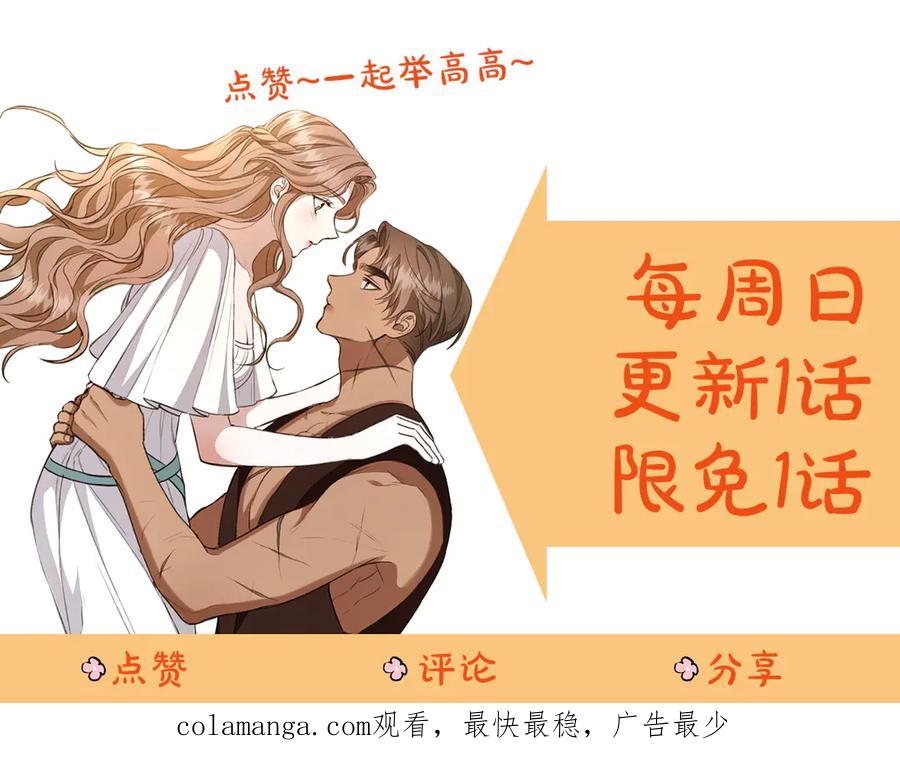 第236页