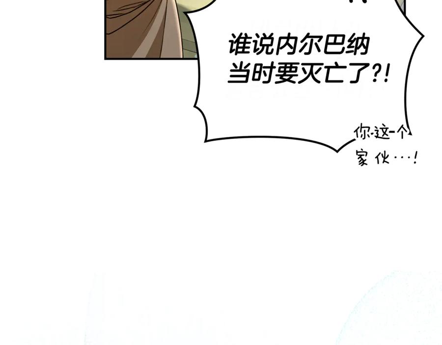 第206页