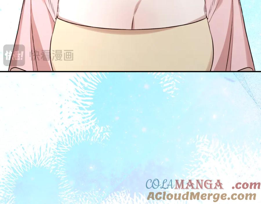 第209页