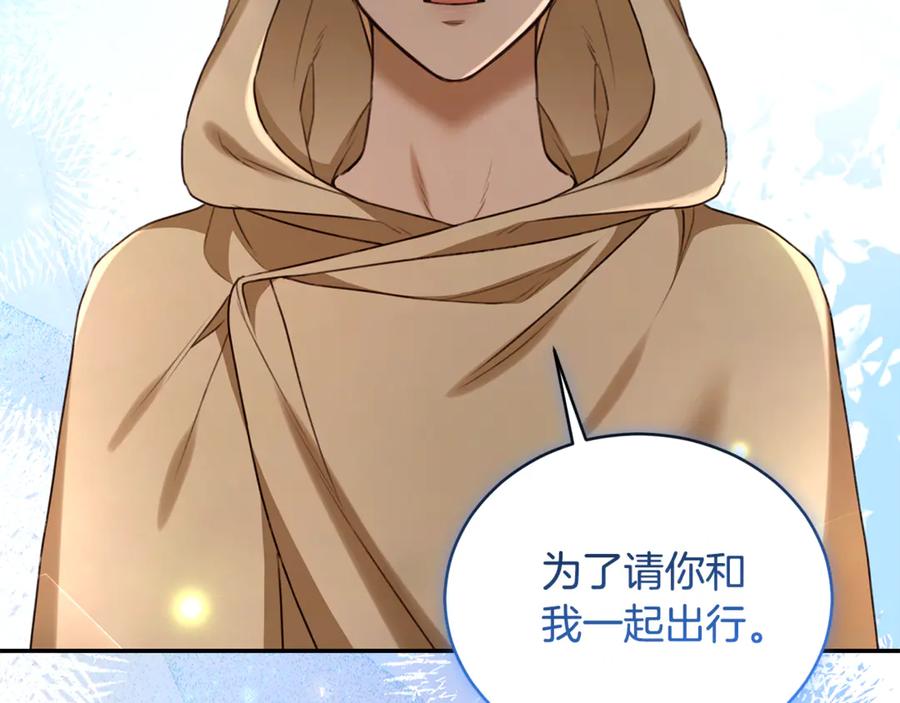 第211页