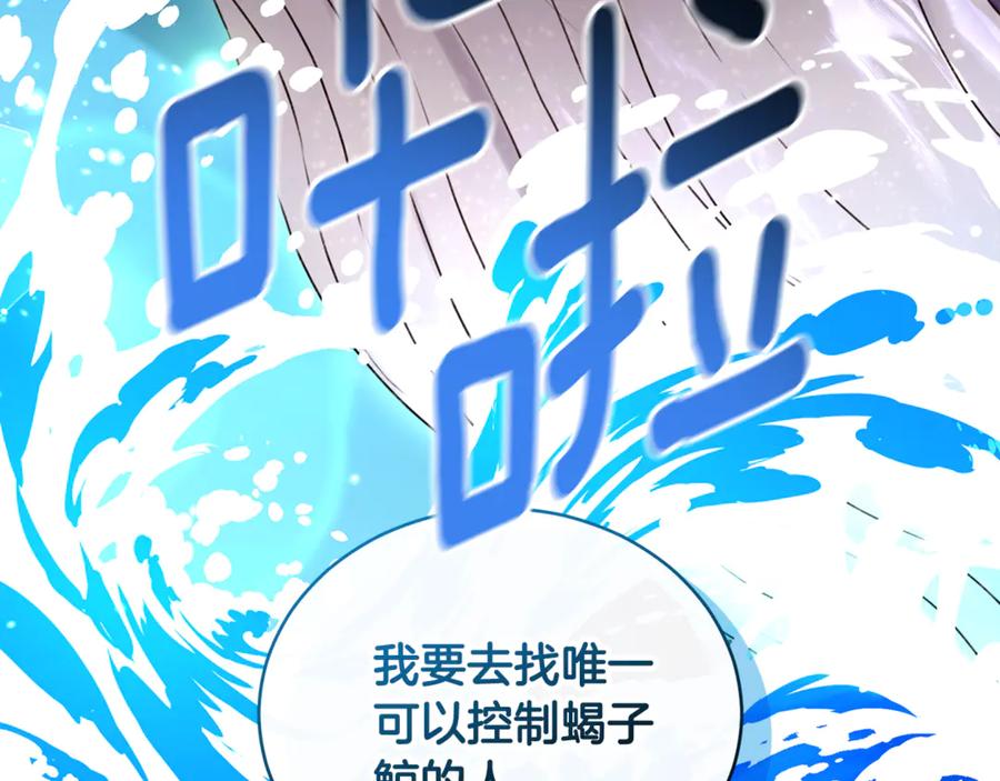 第219页