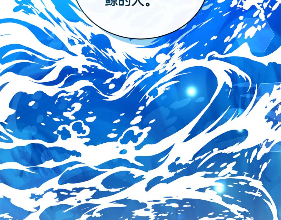 第220页