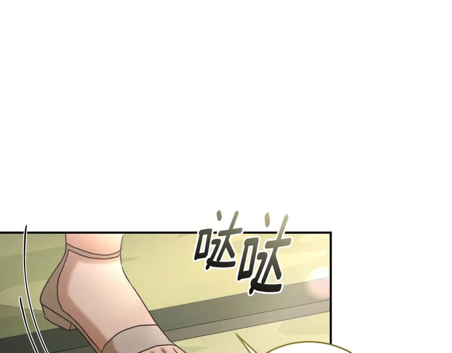 第222页