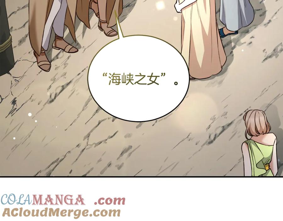 第225页