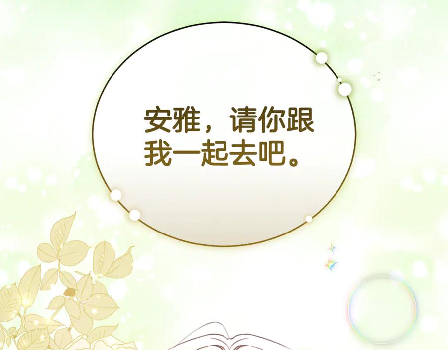 第227页