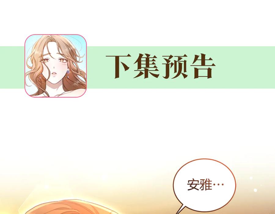 第232页