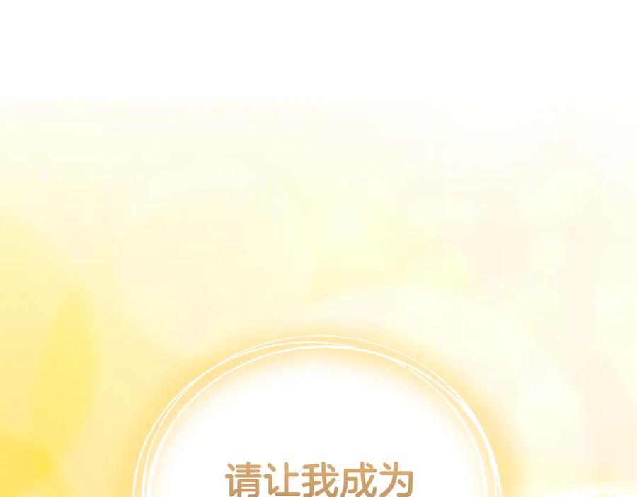 第236页