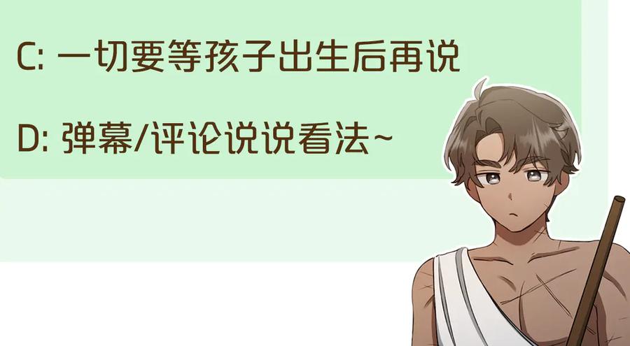 第243页