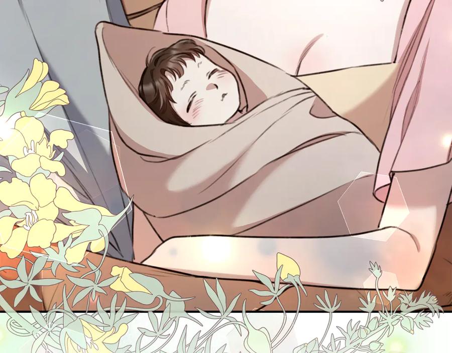 第211页
