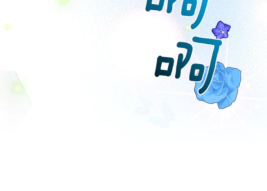 第220页