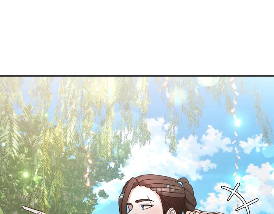 第226页