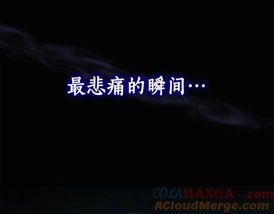 第249页