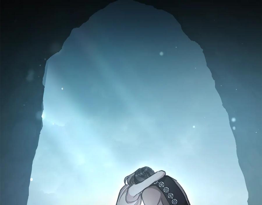 第250页