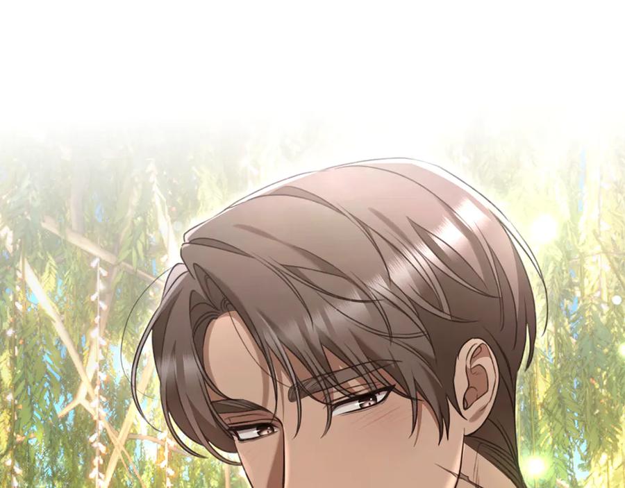 第254页
