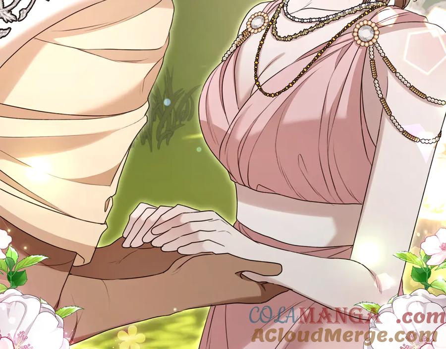 第261页