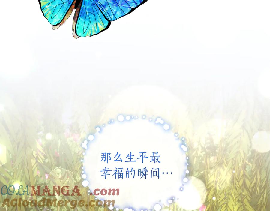 第269页