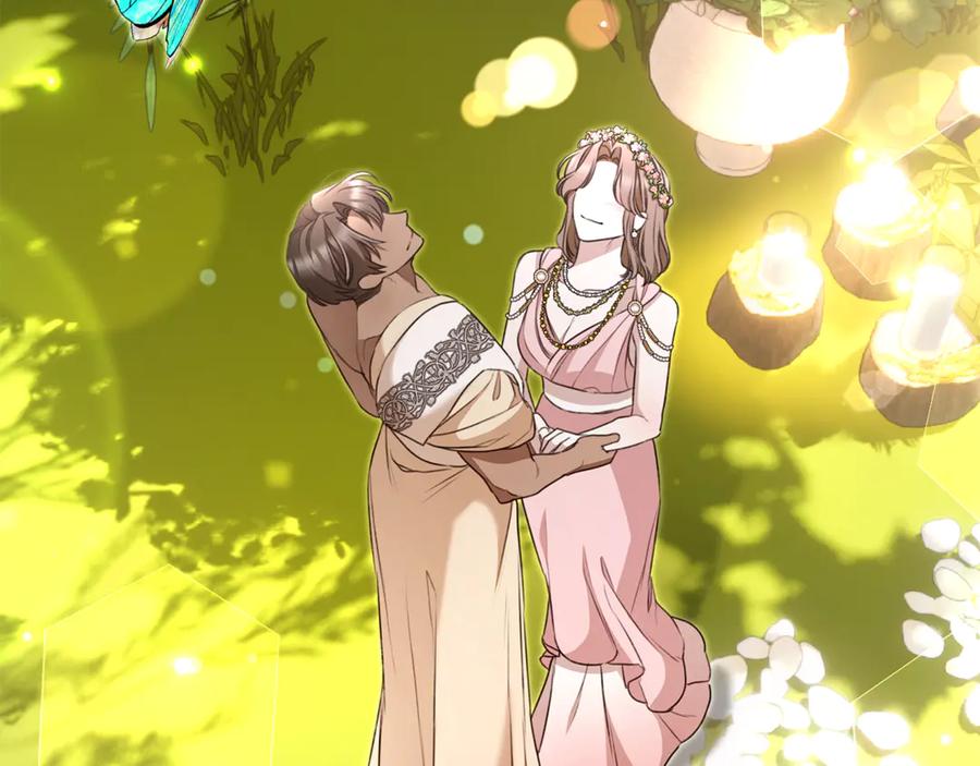 第271页