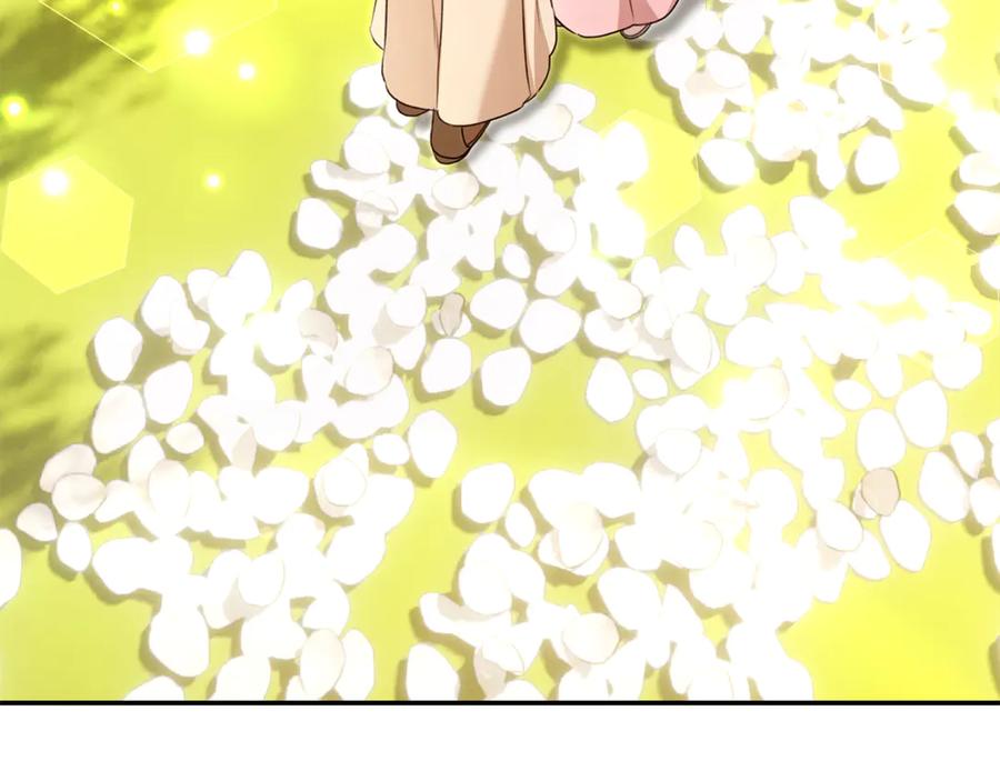 第272页