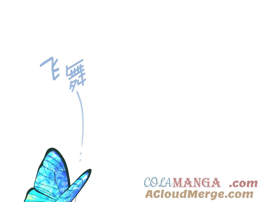 第277页