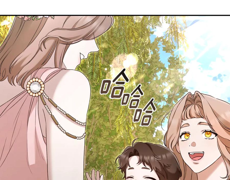 第279页