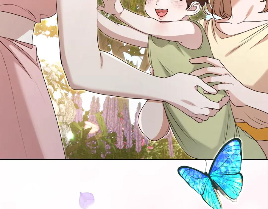 第280页