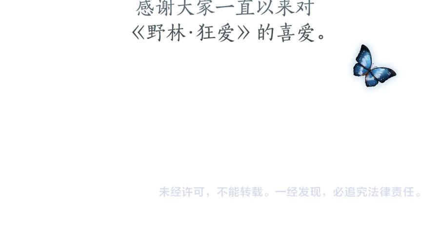 第287页